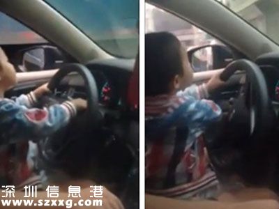 4歲男孩車技老練 盤點(diǎn)小孩開(kāi)車事件