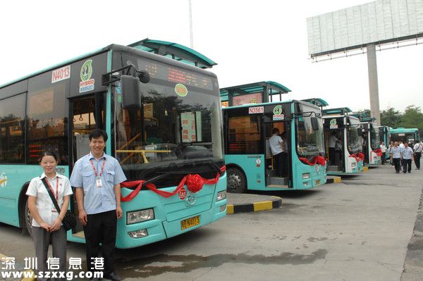 深圳(www.hnyueyi.com.cn)中秋國慶期間開通9條假日專線