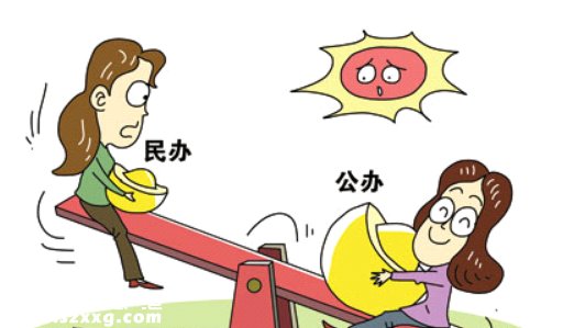 福田保稅區(qū)一盼了12年的學?；虺擅褶k 區(qū)教育局:未改變公辦性質(zhì)