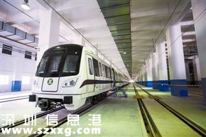 深圳(www.hnyueyi.com.cn)地鐵11號(hào)線首列車到達(dá)深圳(www.hnyueyi.com.cn) 明年6月底正式開通