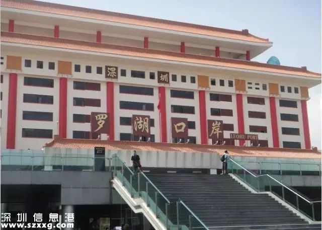 深圳(www.hnyueyi.com.cn)邊檢總站：國慶長假前3日逾150萬人次出入口岸