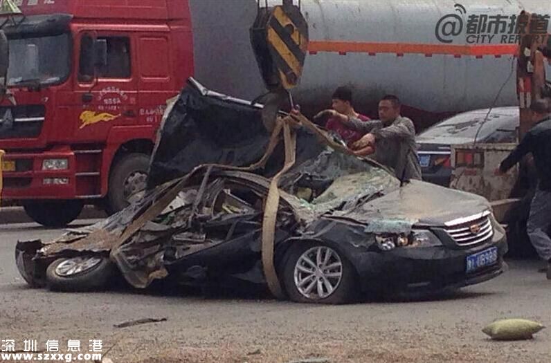 小轎車被壓成鐵片:河南一貨車將小轎車壓成渣 3名乘客死亡