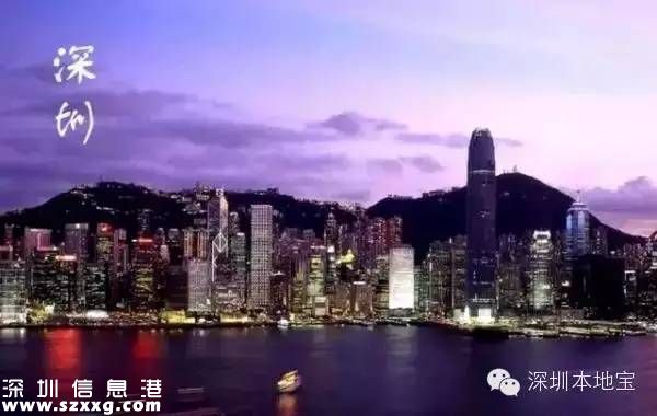 城市創(chuàng)新創(chuàng)業(yè)環(huán)境榜單發(fā)布 深圳(www.hnyueyi.com.cn)居首