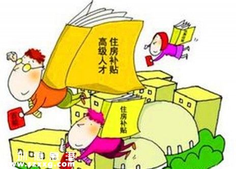深圳(www.hnyueyi.com.cn)首次發(fā)放新引進人才租房補貼將達近1.5億元