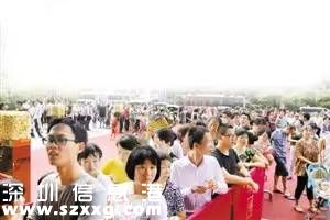 深圳(www.hnyueyi.com.cn)樓市重現(xiàn)“一成首付”