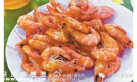 青島天價蝦被關(guān)停 警方曾稱管不了