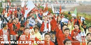 深圳(www.hnyueyi.com.cn)公益金百萬行微信版上線 市民奉獻愛心將更方便