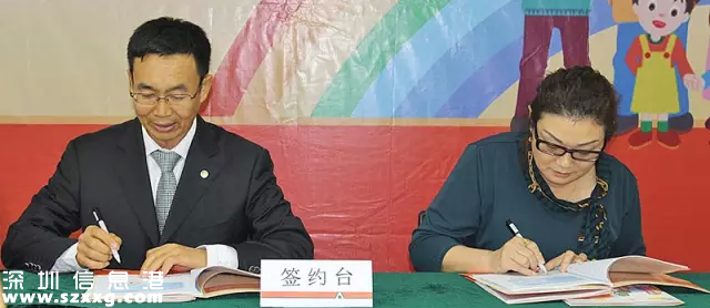 深圳(www.hnyueyi.com.cn)為80歲以上戶籍老人提供意外險(xiǎn) 最高可獲5萬賠償