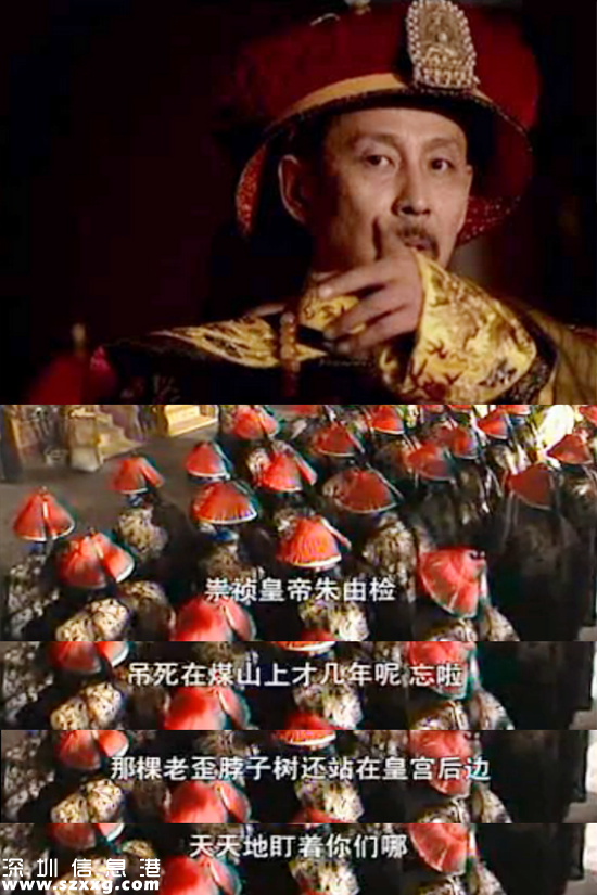 故宮首次公開(kāi)否認(rèn)鬧鬼，到底傳過(guò)哪些靈異事件？