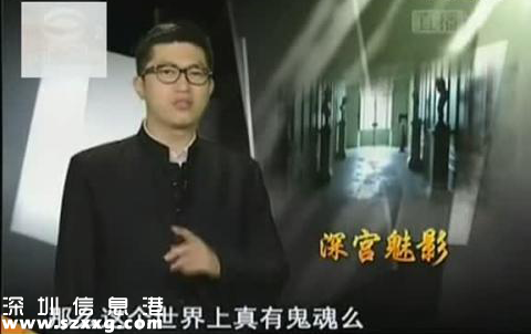 故宮首次公開(kāi)否認(rèn)鬧鬼，到底傳過(guò)哪些靈異事件？