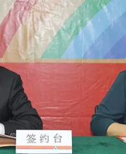 深圳為80歲以上戶籍老人提供意外險(xiǎn) 最高可獲5萬(wàn)賠償