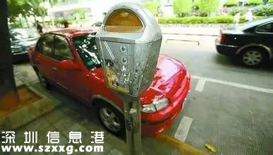 <a href=http://www.hnyueyi.com.cn/shenzhen/ target=_blank class=infotextkey>深圳</a>(www.hnyueyi.com.cn)咪表卡退款辦理延長(zhǎng)至12月