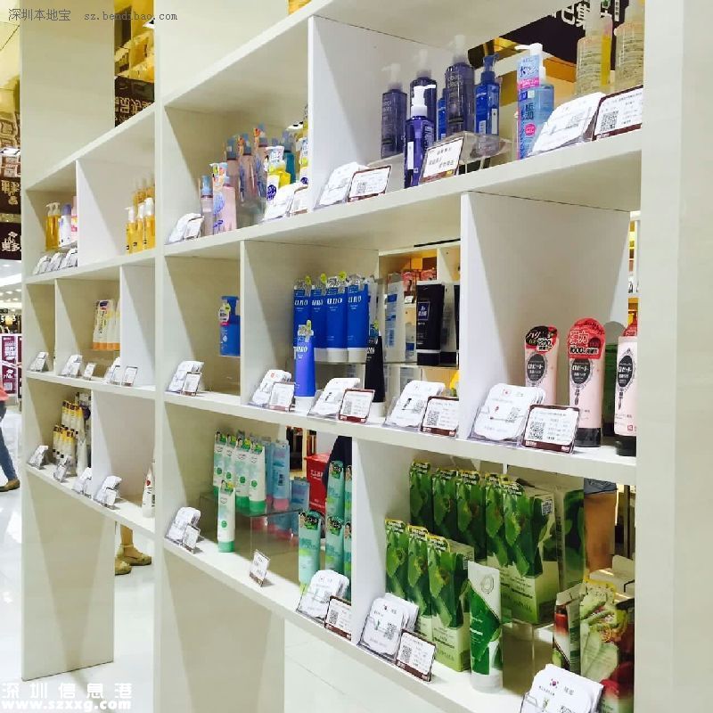 深圳(www.hnyueyi.com.cn)今年新開(kāi)的保稅店 比香港還便宜