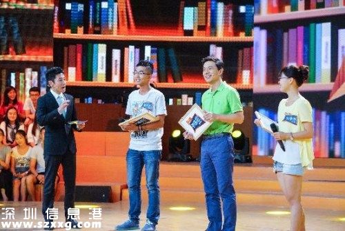 新晉高考狀元與李彥宏同臺pk