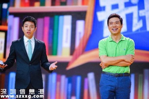 李彥宏妙語連珠對答撒貝寧