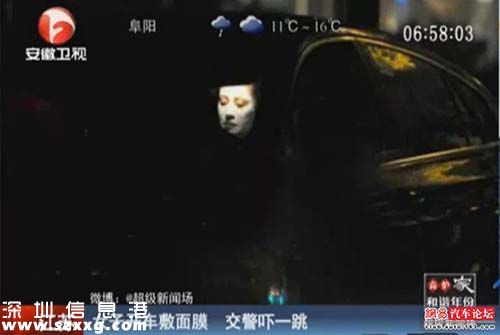 自拍新高度!自拍撞上收割機(jī)