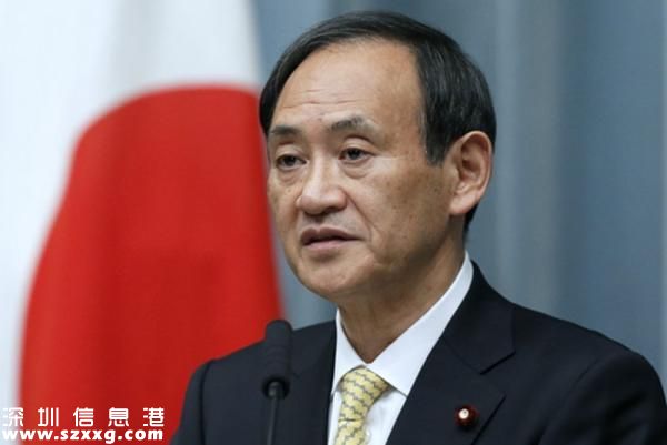中方扣押日本女性 疑似從事間諜活動(dòng)