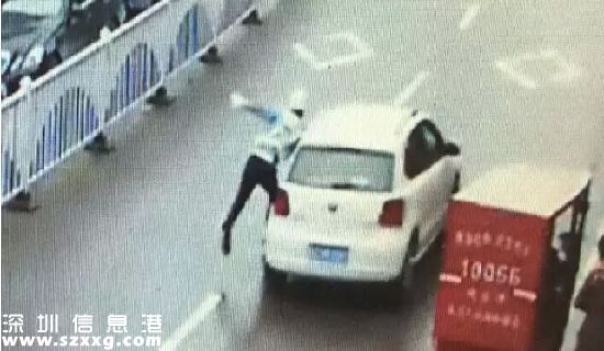 視頻截圖