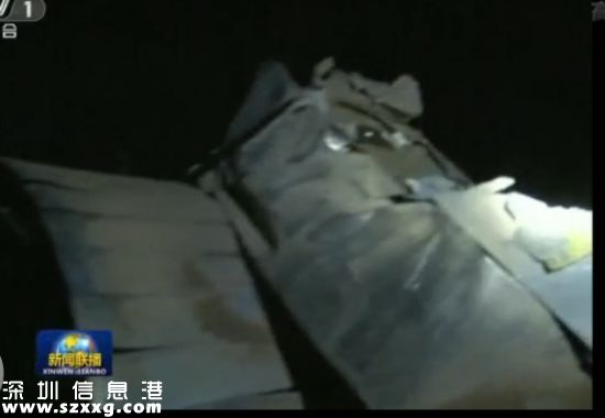 飛機殘骸，疑似殲10戰(zhàn)機的俄制AL31發(fā)動機。