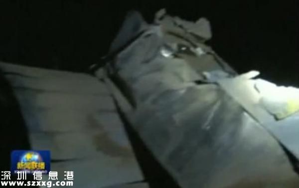 戰(zhàn)機深夜墜毀