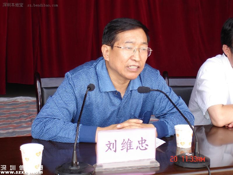 甘肅衛(wèi)生廳長發(fā)布偏方 回應(yīng)：自己都沒見過日記