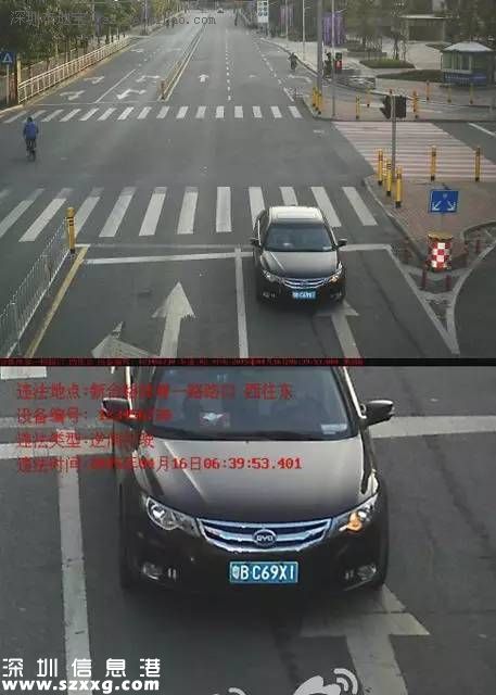 為躲避逆行小汽車 深圳(www.hnyueyi.com.cn)334路公交沖上人行道