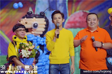 何炅與金龜子再相聚 二人深情擁抱(圖)