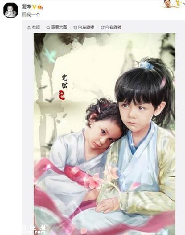 劉燁兒女古裝照