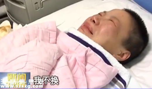 女子從狗口救女童