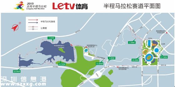 深圳(www.hnyueyi.com.cn)龍崗半程馬拉松10月31日開跑 中國(guó)唯一的音樂(lè)馬拉松