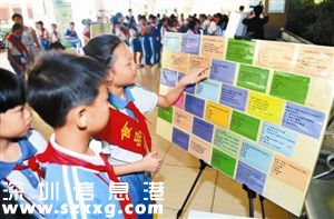 深圳(www.hnyueyi.com.cn)率先全國引入學(xué)校食堂第三方監(jiān)管