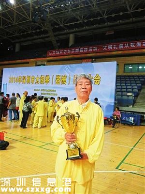 深圳(www.hnyueyi.com.cn)十大最美長(zhǎng)者名單出爐