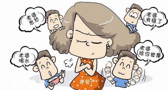 妻管太嚴(yán)不給零花錢 無(wú)業(yè)男子開老婆轎車去搶包