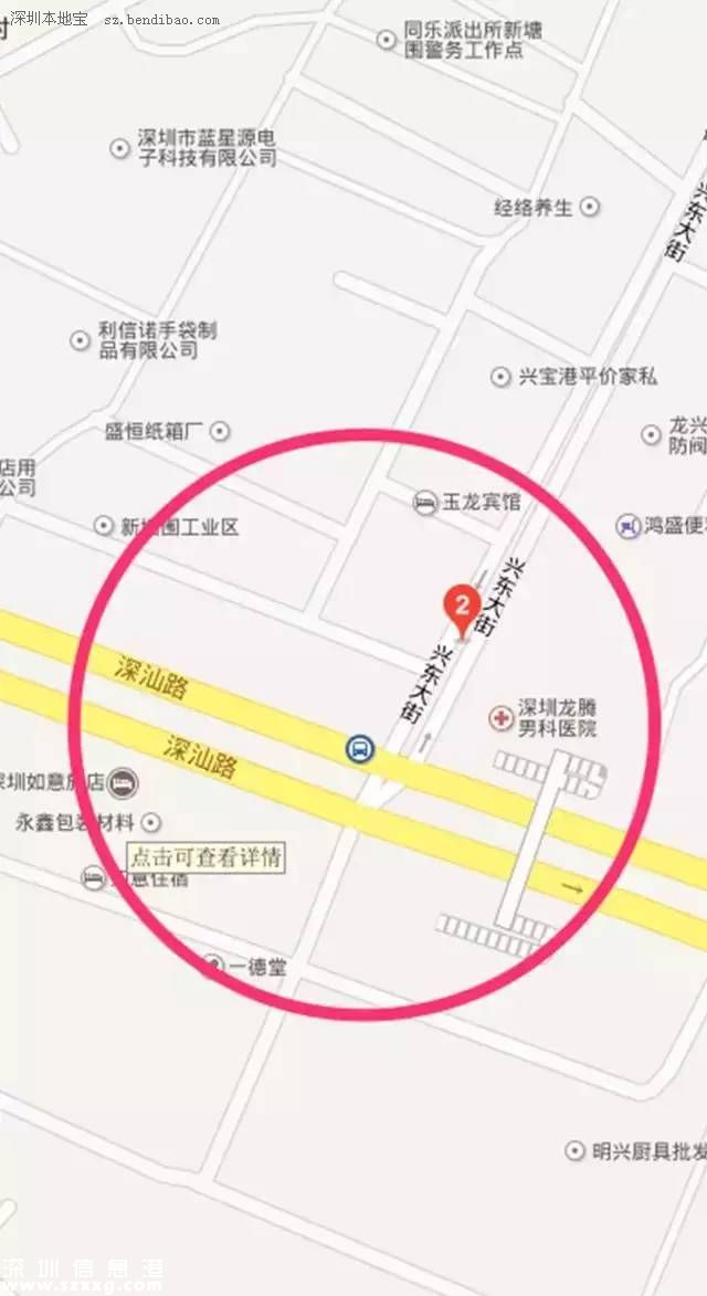 深圳(www.hnyueyi.com.cn)十個路口半年貢獻6千萬罰款 車主經(jīng)過請留意