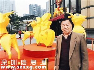 深圳(www.hnyueyi.com.cn)十大最美長者名單出爐