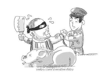 <a href=http://www.hnyueyi.com.cn/shenzhen/ target=_blank class=infotextkey>深圳</a>(www.hnyueyi.com.cn)私宰檔藏身三鳥市場 買家可挑選點殺狗羊