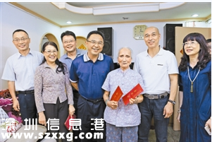 深圳(www.hnyueyi.com.cn)百歲老人達(dá)109名 長壽秘訣齊分享