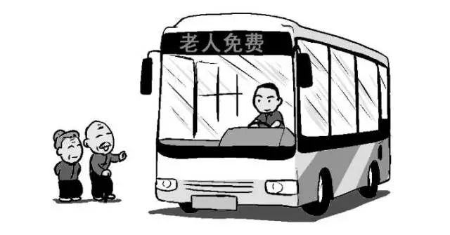 深圳(www.hnyueyi.com.cn)老年人免費(fèi)乘車證辦理手續(xù)簡化（附辦理指南）