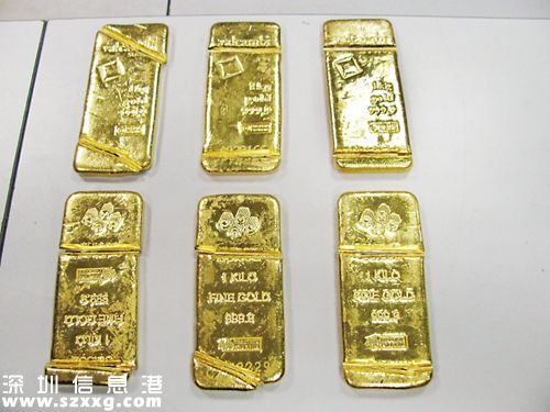 9月以來深圳(www.hnyueyi.com.cn)皇崗海關(guān)連續(xù)查獲15.47公斤黃金