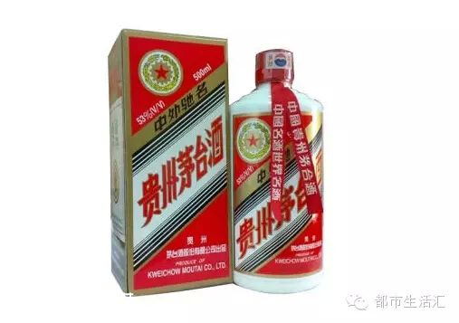 深圳(www.hnyueyi.com.cn)一市民花65萬元買538瓶茅臺 一喝發(fā)現(xiàn)是假貨