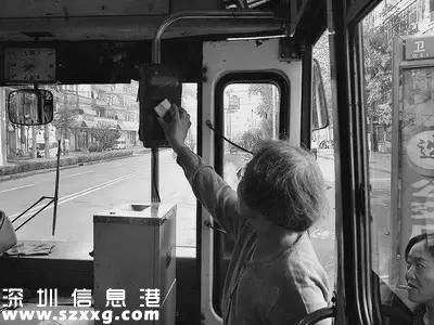深圳(www.hnyueyi.com.cn)老年人免費(fèi)乘車證辦理手續(xù)簡化(附辦理指南)