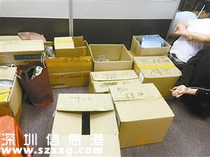深圳(www.hnyueyi.com.cn)打掉一制售假三星手機團伙 刑事拘留13人
