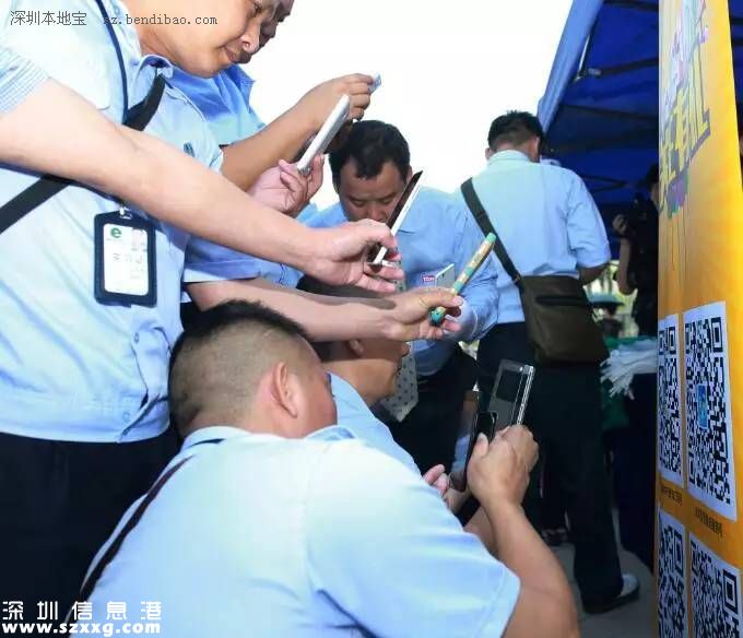深圳(www.hnyueyi.com.cn)交警:下周起不拉鏈通行 先罰公交車和出租車