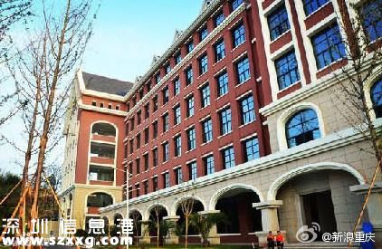 高校宿舍似洋房 寢室采用五星酒店標(biāo)配