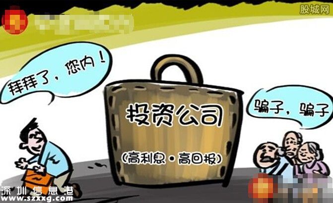 理財網(wǎng)站消失