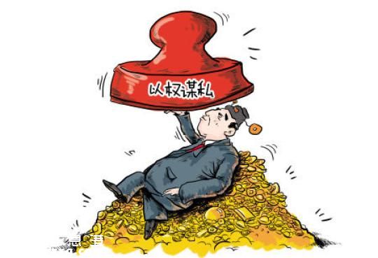 漫畫
