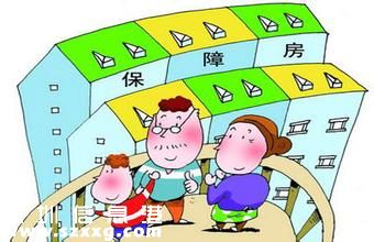 買不起房先別哭 <a href=http://www.hnyueyi.com.cn/shenzhen/ target=_blank class=infotextkey>深圳</a>(www.hnyueyi.com.cn)今年還有3283套保障房