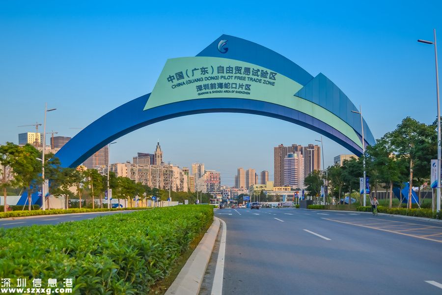 四季度前海蛇口自貿(mào)區(qū)房?jī)r(jià)或調(diào)整