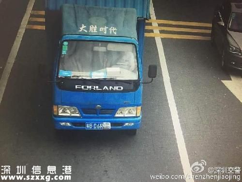 深圳(www.hnyueyi.com.cn)遮擋車牌處罰最重：罰6000元扣12分