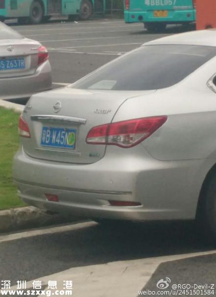 深圳(www.hnyueyi.com.cn)遮擋車牌處罰最重：罰6000元扣12分